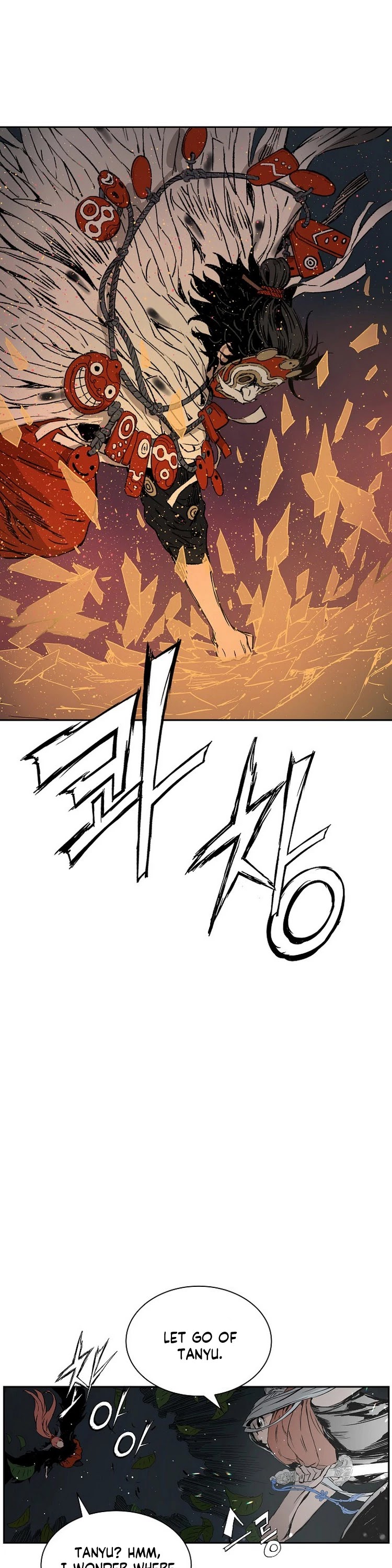 Sword Sheath's Child Chapter 87 page 27 - Chapter 87
