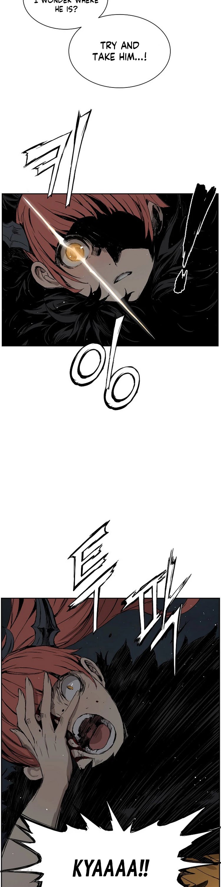 Sword Sheath's Child Chapter 87 page 28 - Chapter 87