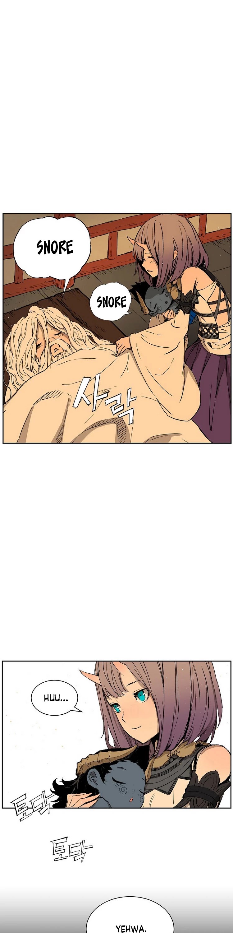 Sword Sheath's Child Chapter 87 page 31 - Chapter 87