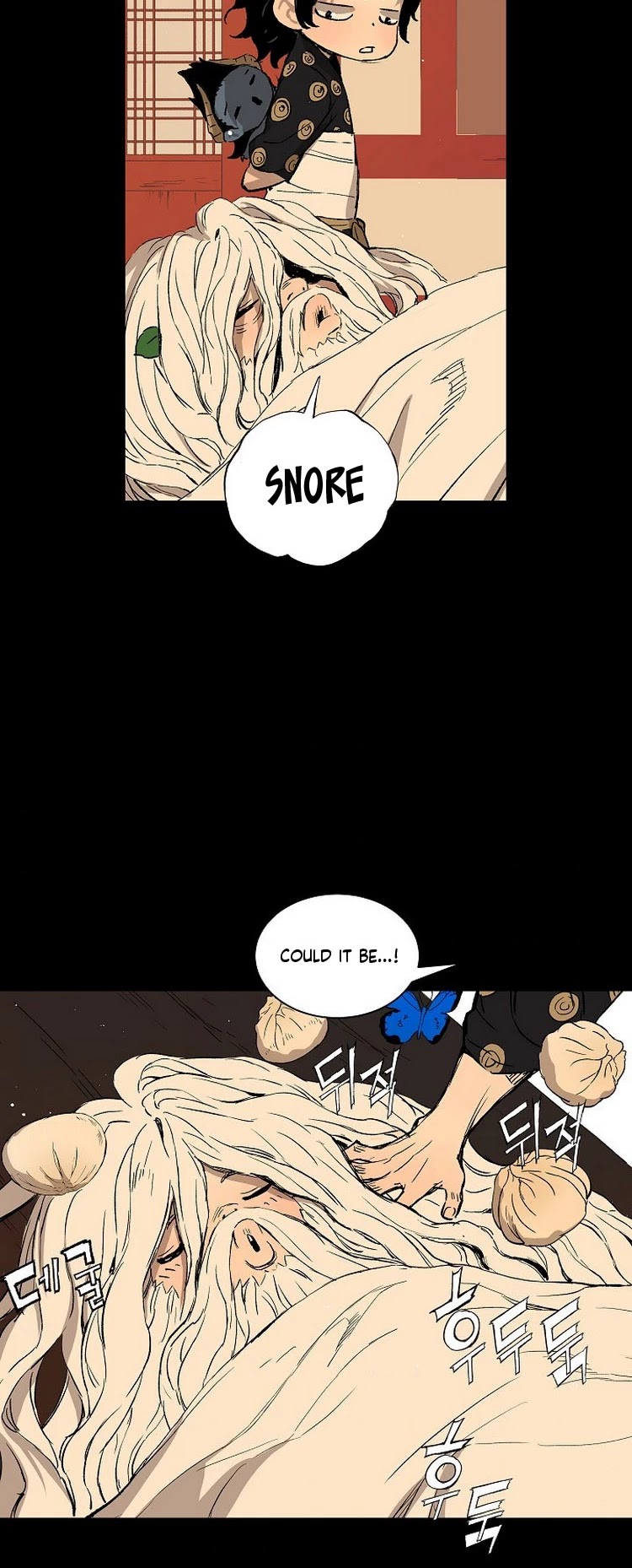 Sword Sheath's Child Chapter 87 page 33 - Chapter 87