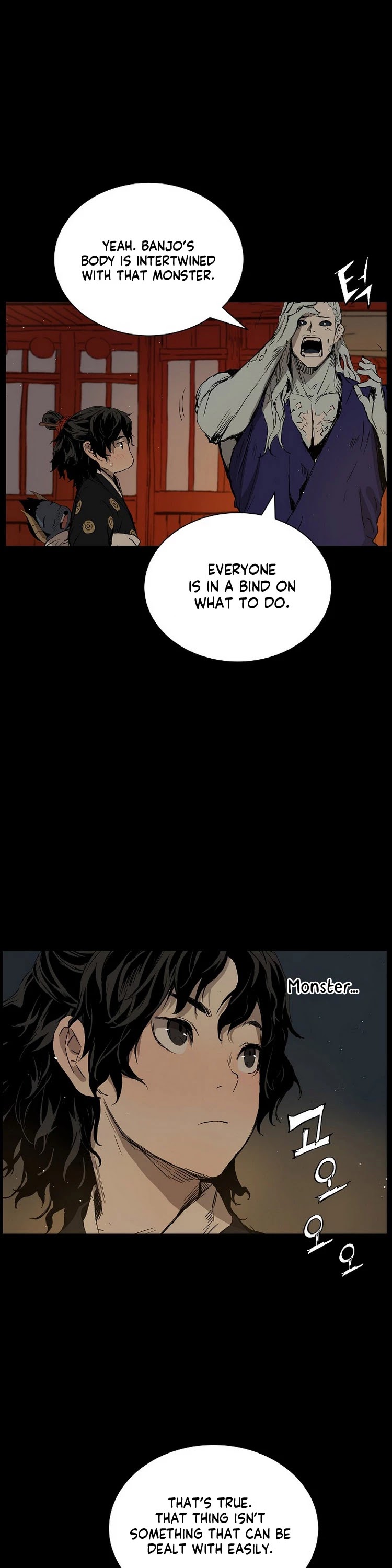 Sword Sheath's Child Chapter 87 page 6 - Chapter 87