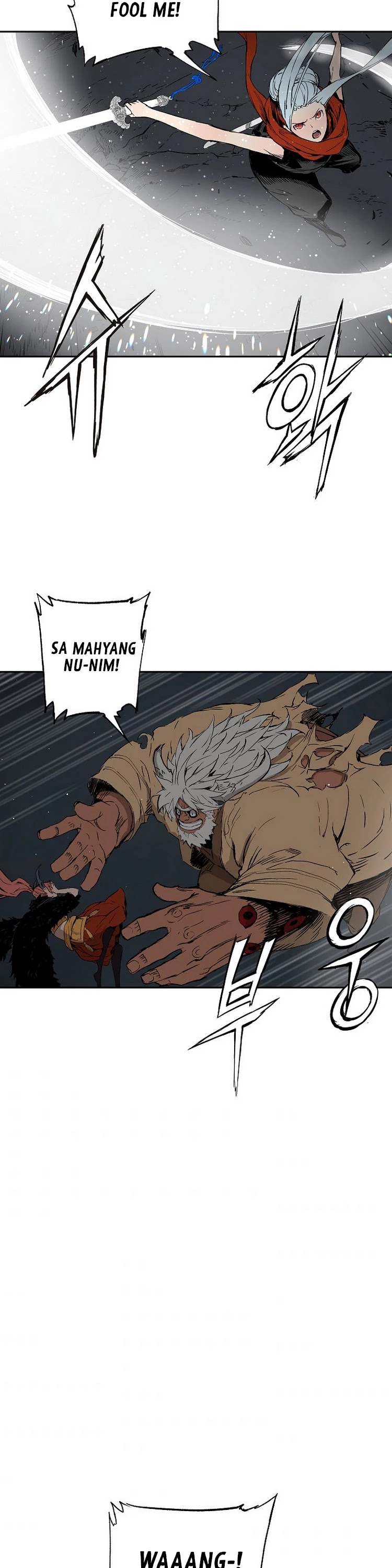 Sword Sheath's Child Chapter 88 page 16 - Chapter 88