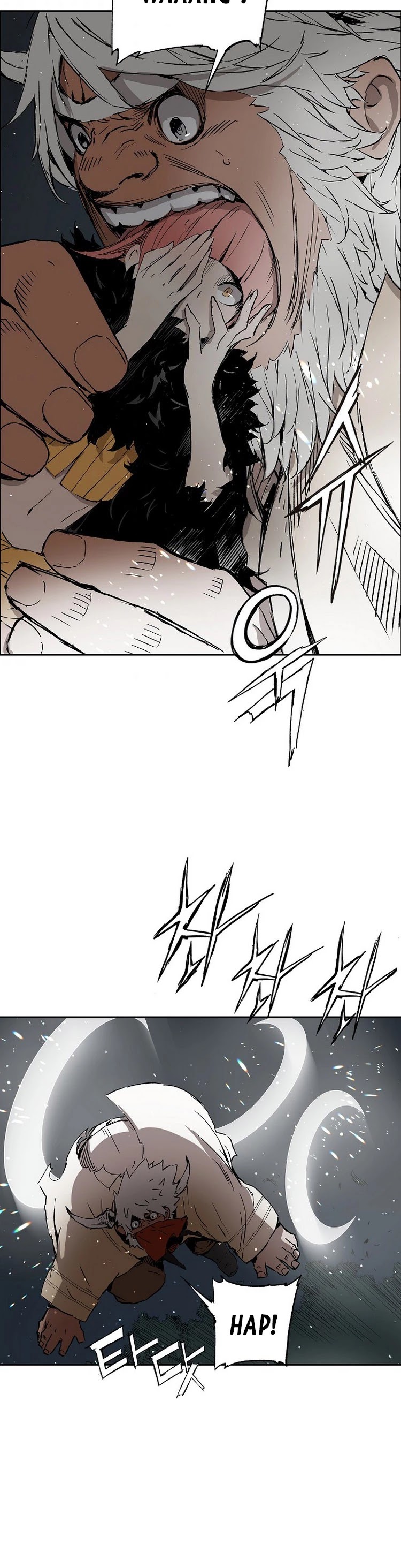 Sword Sheath's Child Chapter 88 page 17 - Chapter 88