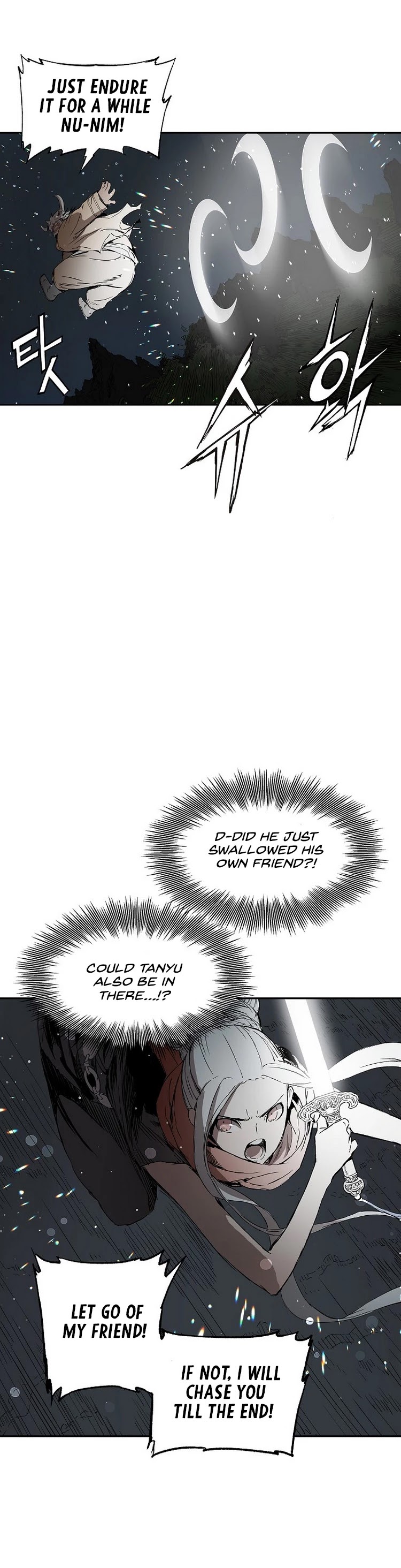 Sword Sheath's Child Chapter 88 page 18 - Chapter 88