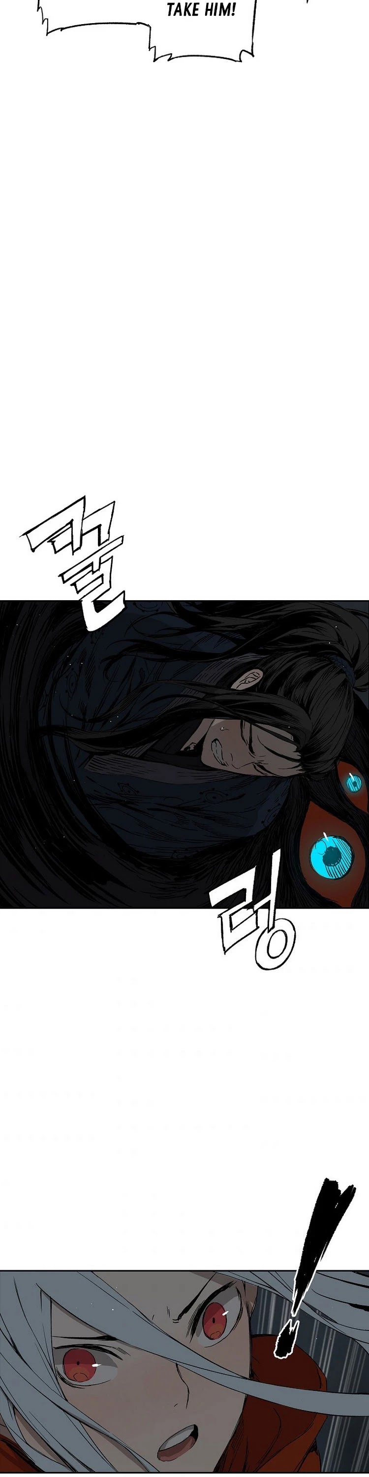 Sword Sheath's Child Chapter 88 page 20 - Chapter 88