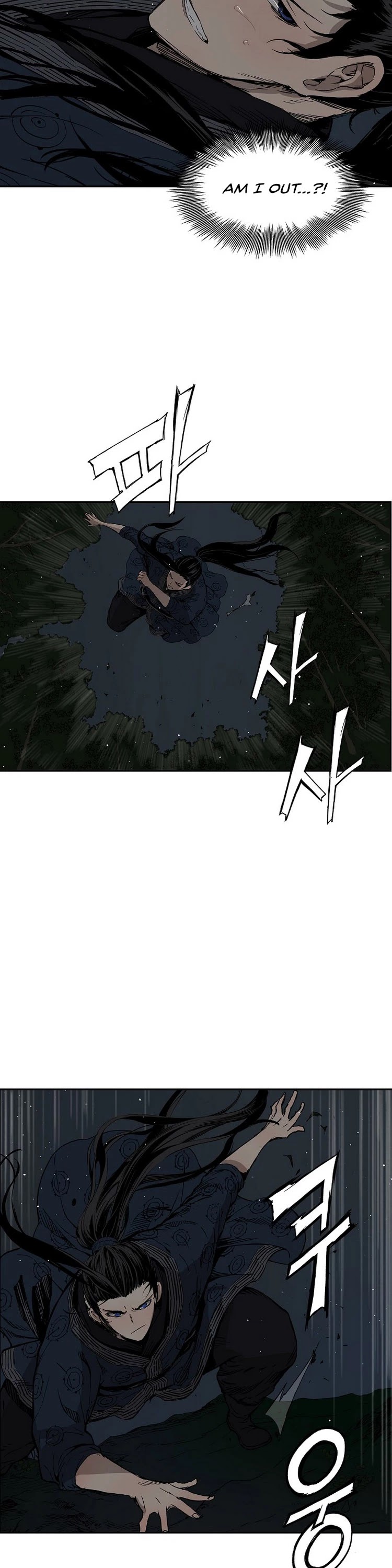 Sword Sheath's Child Chapter 88 page 22 - Chapter 88
