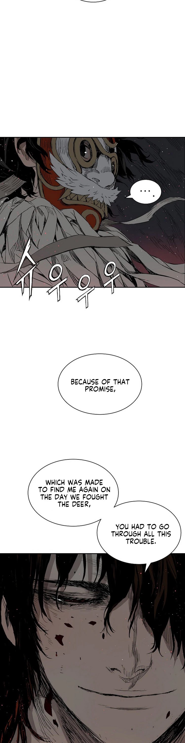 Sword Sheath's Child Chapter 88 page 27 - Chapter 88