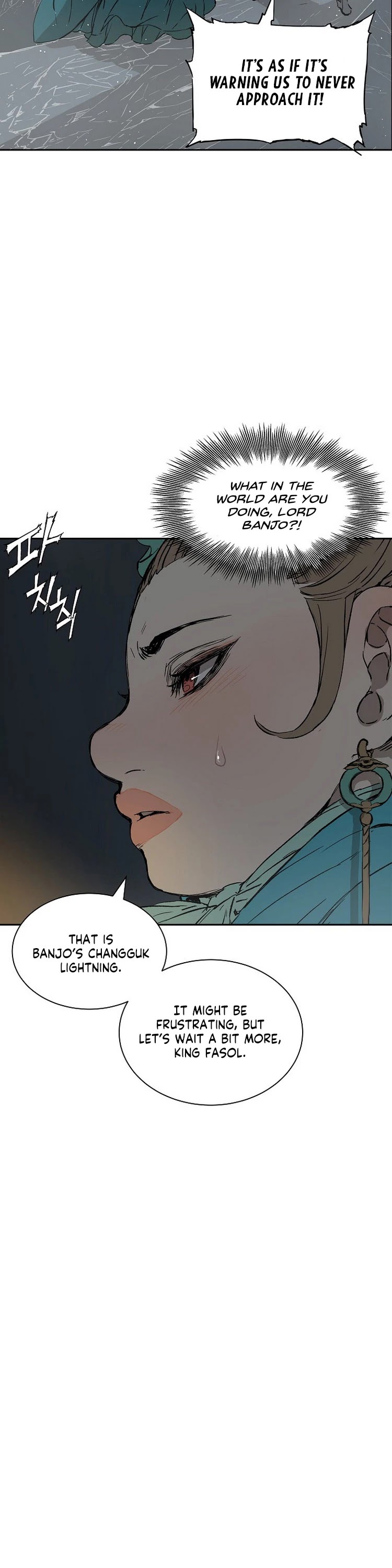 Sword Sheath's Child Chapter 88 page 39 - Chapter 88