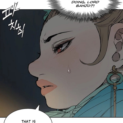 Sword Sheath's Child Chapter 88 cover