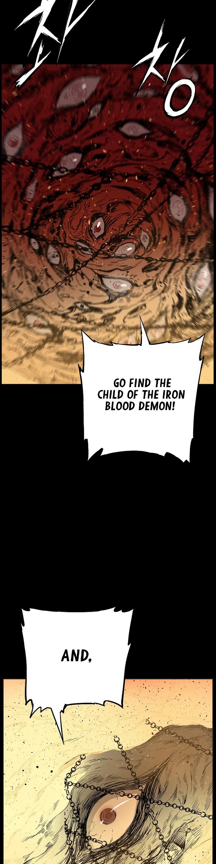 Sword Sheath's Child Chapter 89 page 16 - Chapter 89