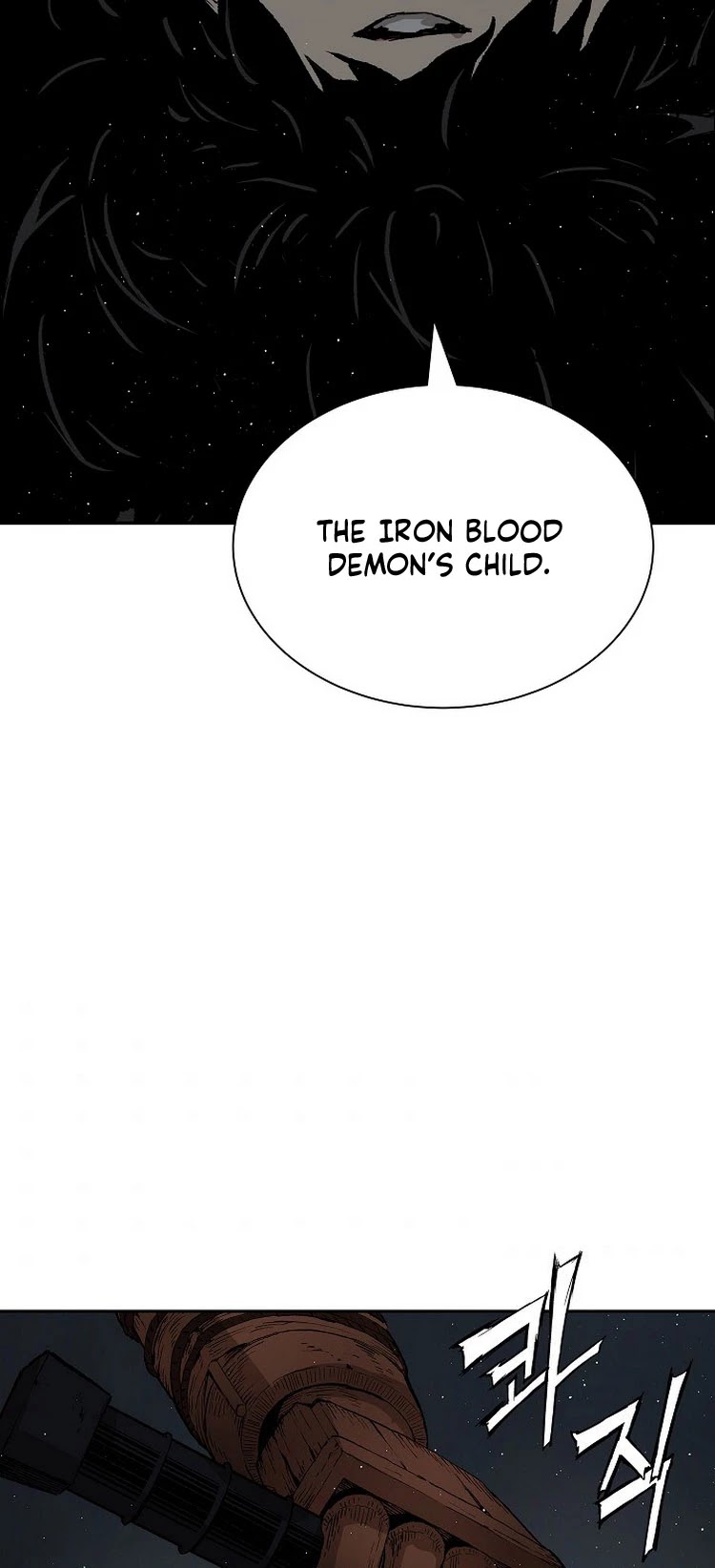 Sword Sheath's Child Chapter 89 page 21 - Chapter 89