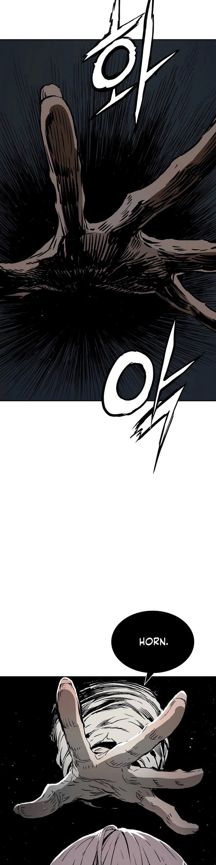 Sword Sheath's Child Chapter 89 page 24 - Chapter 89