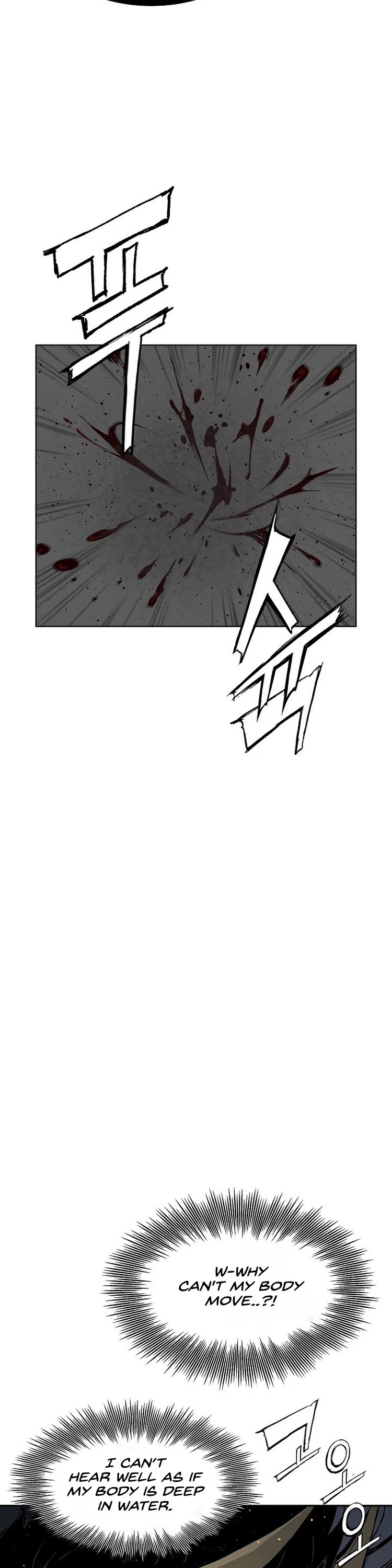 Sword Sheath's Child Chapter 89 page 27 - Chapter 89