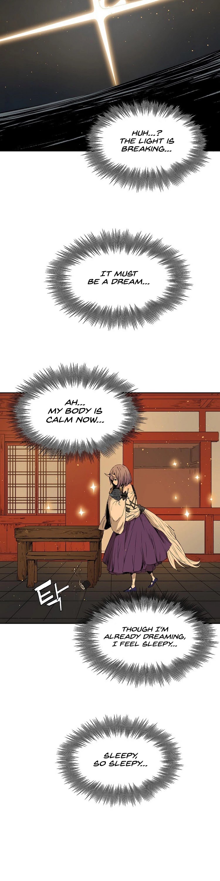 Sword Sheath's Child Chapter 89 page 31 - Chapter 89