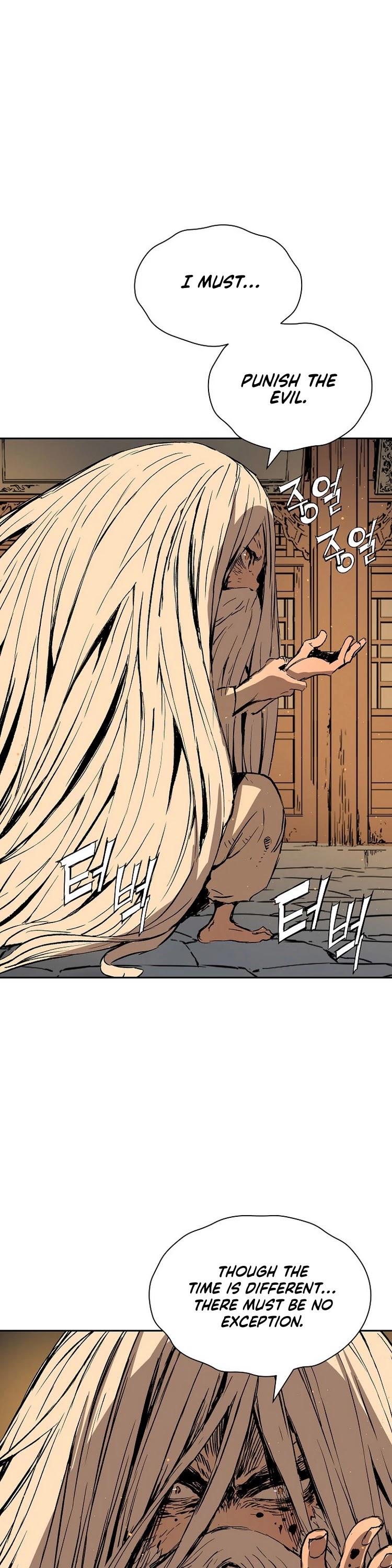Sword Sheath's Child Chapter 89 page 33 - Chapter 89