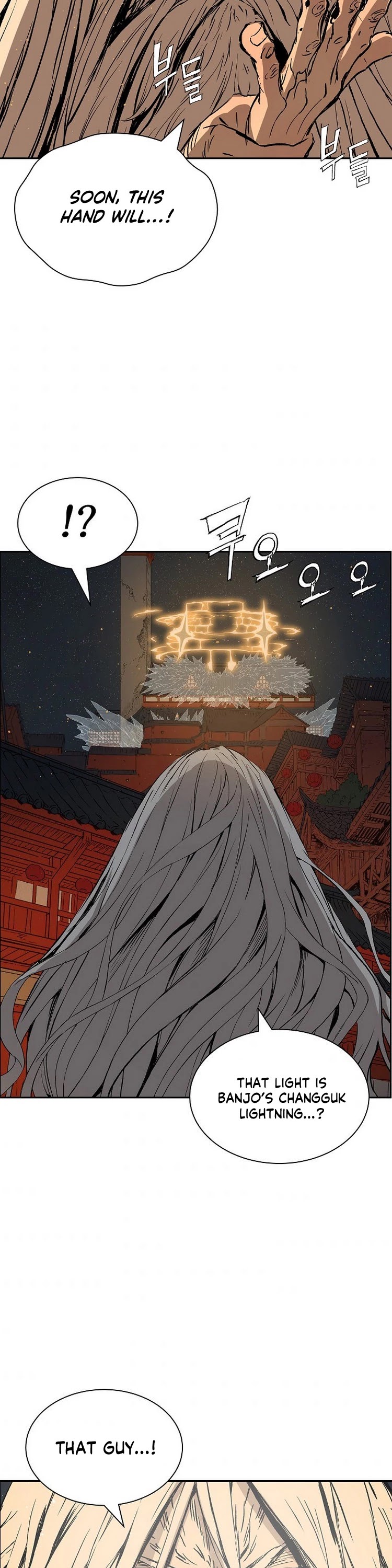 Sword Sheath's Child Chapter 89 page 34 - Chapter 89
