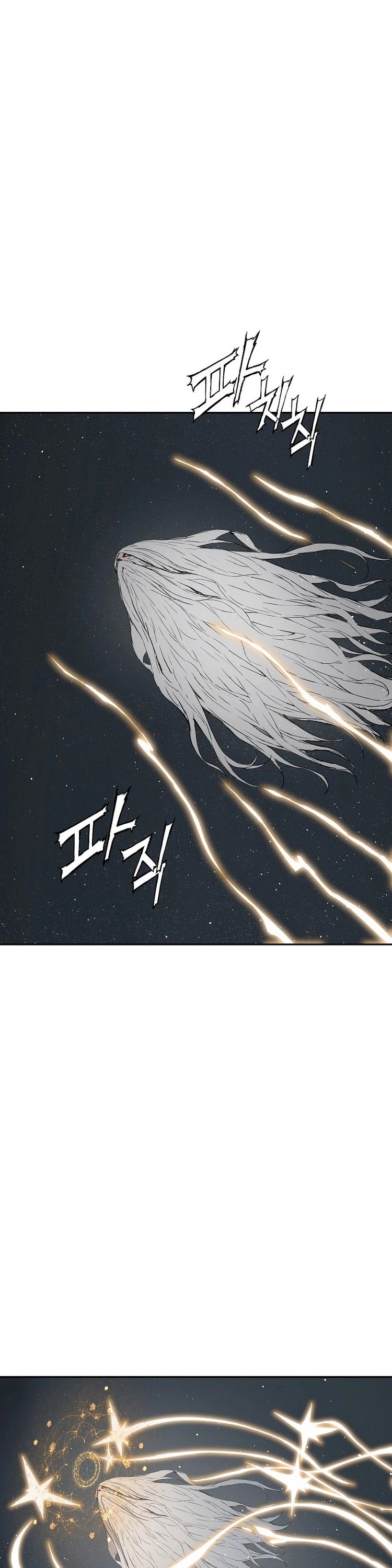 Sword Sheath's Child Chapter 89 page 37 - Chapter 89