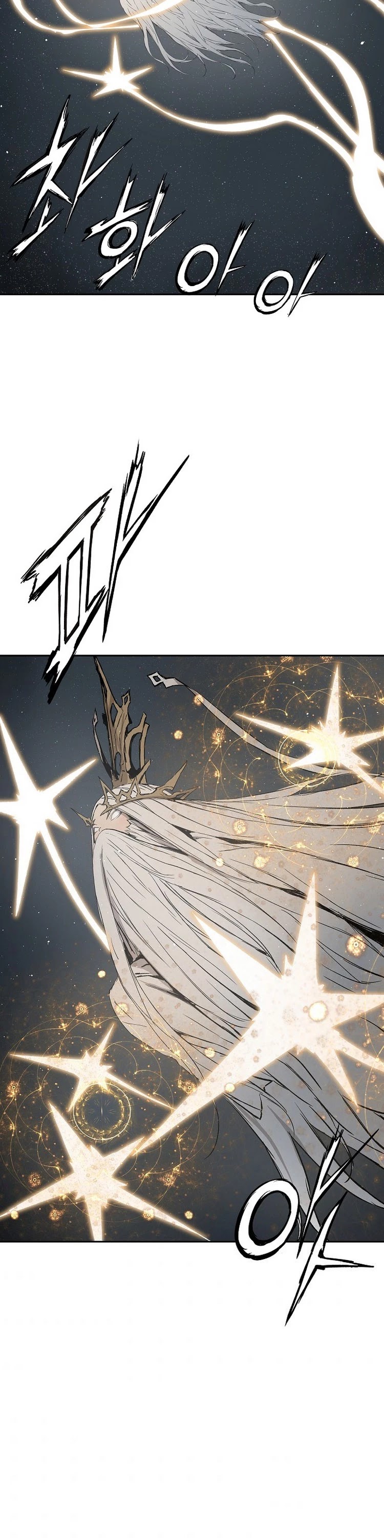 Sword Sheath's Child Chapter 89 page 38 - Chapter 89