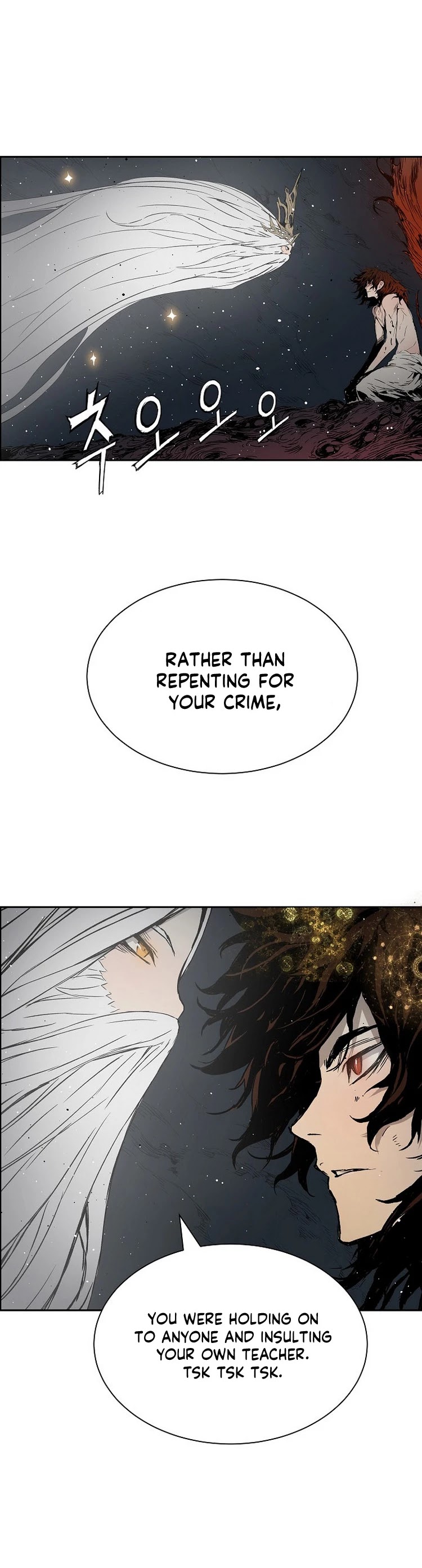 Sword Sheath's Child Chapter 89 page 50 - Chapter 89