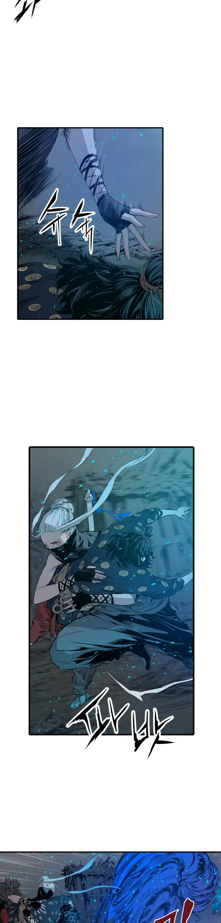 Sword Sheath's Child Chapter 9 page 17 - Chapter 9
