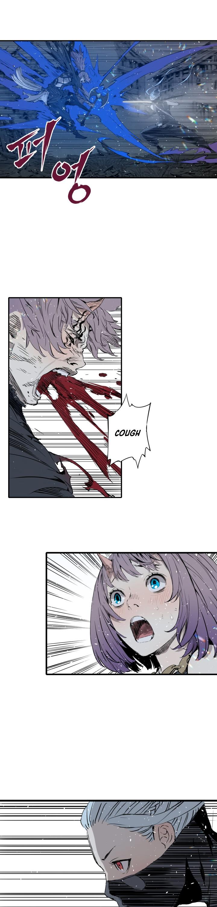 Sword Sheath's Child Chapter 9 page 30 - Chapter 9