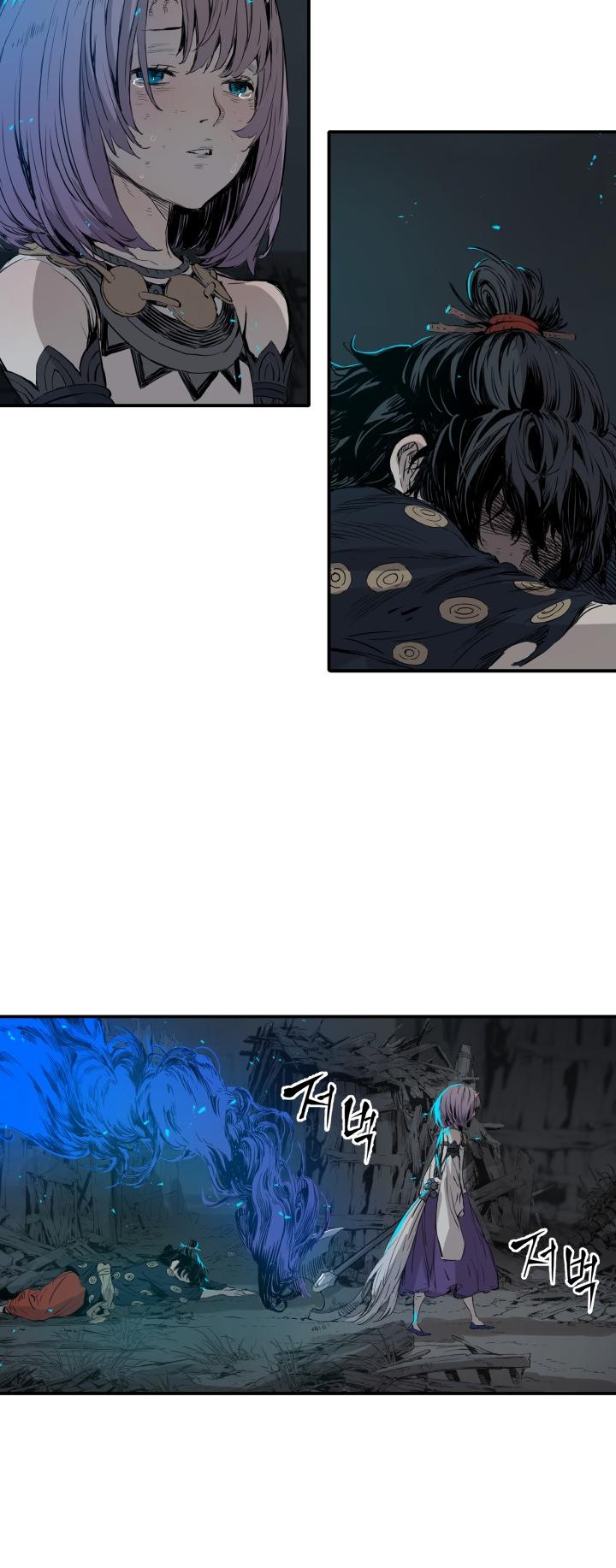 Sword Sheath's Child Chapter 9 page 8 - Chapter 9