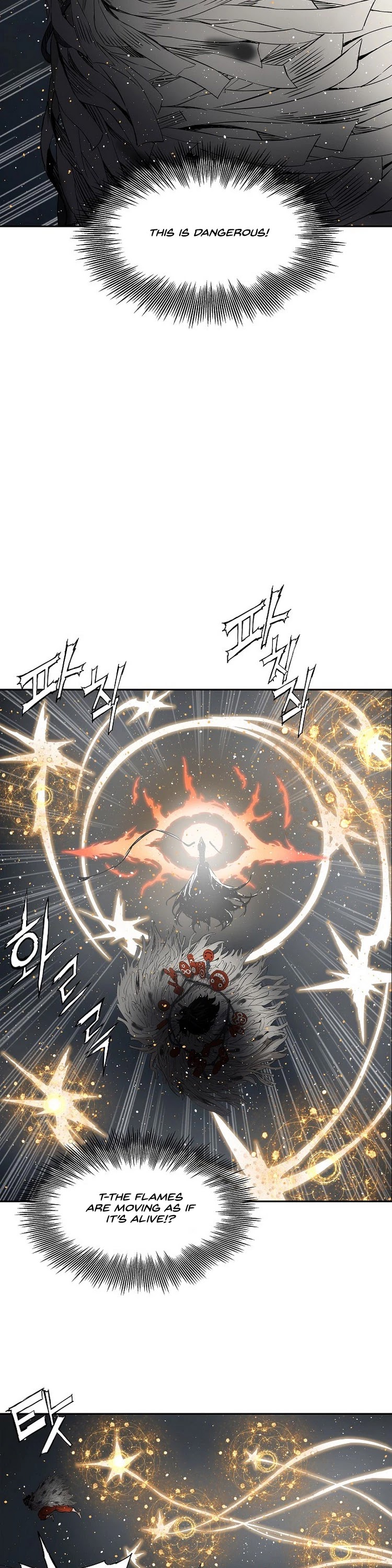 Sword Sheath's Child Chapter 90 page 12 - Chapter 90