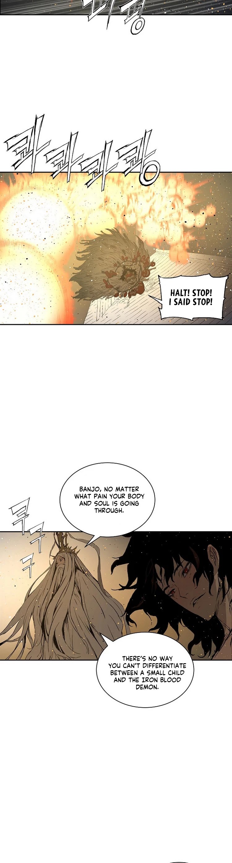 Sword Sheath's Child Chapter 90 page 14 - Chapter 90