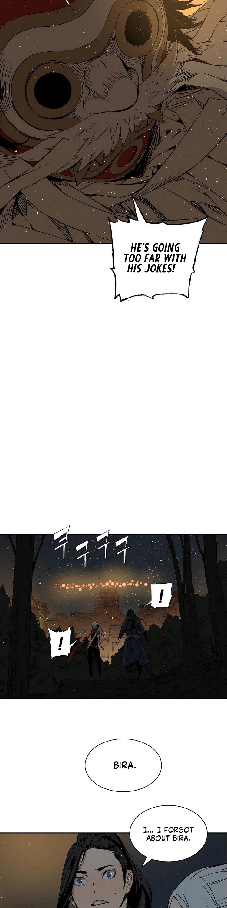 Sword Sheath's Child Chapter 90 page 16 - Chapter 90