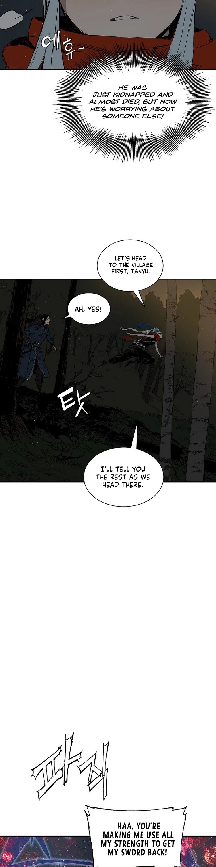 Sword Sheath's Child Chapter 90 page 18 - Chapter 90