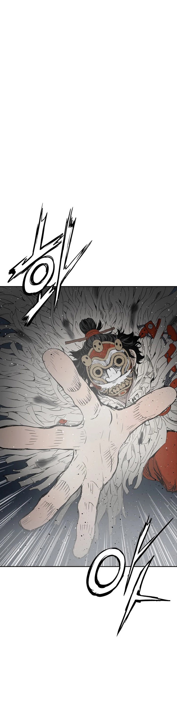 Sword Sheath's Child Chapter 90 page 2 - Chapter 90