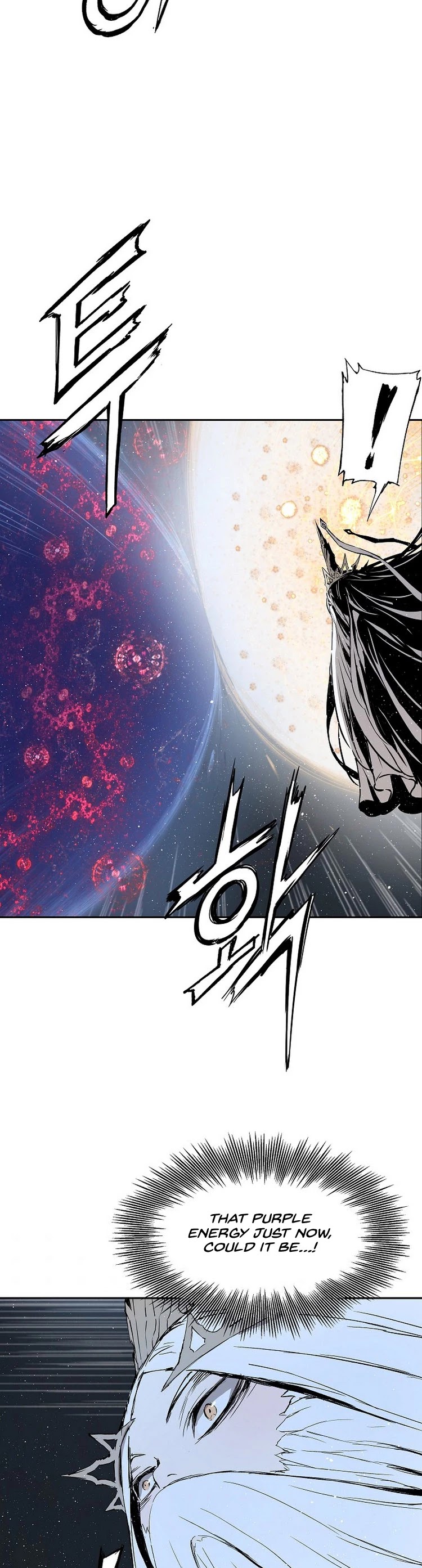 Sword Sheath's Child Chapter 90 page 20 - Chapter 90