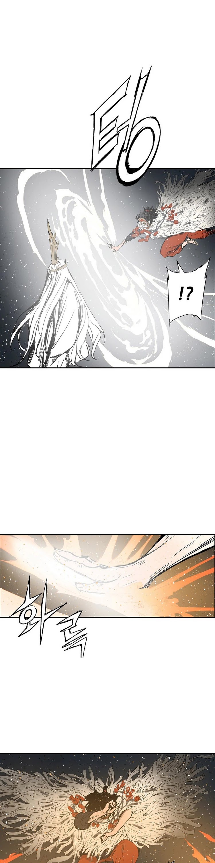 Sword Sheath's Child Chapter 90 page 22 - Chapter 90