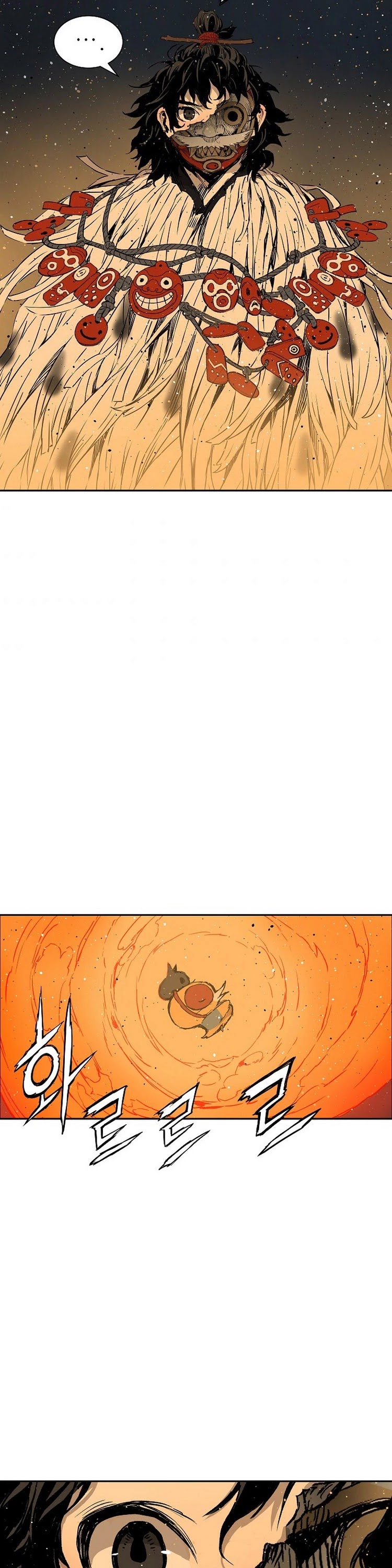 Sword Sheath's Child Chapter 90 page 32 - Chapter 90