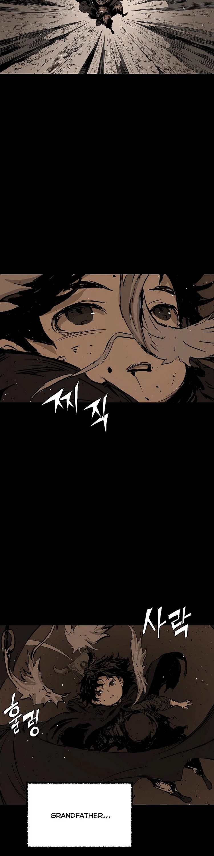 Sword Sheath's Child Chapter 90 page 39 - Chapter 90