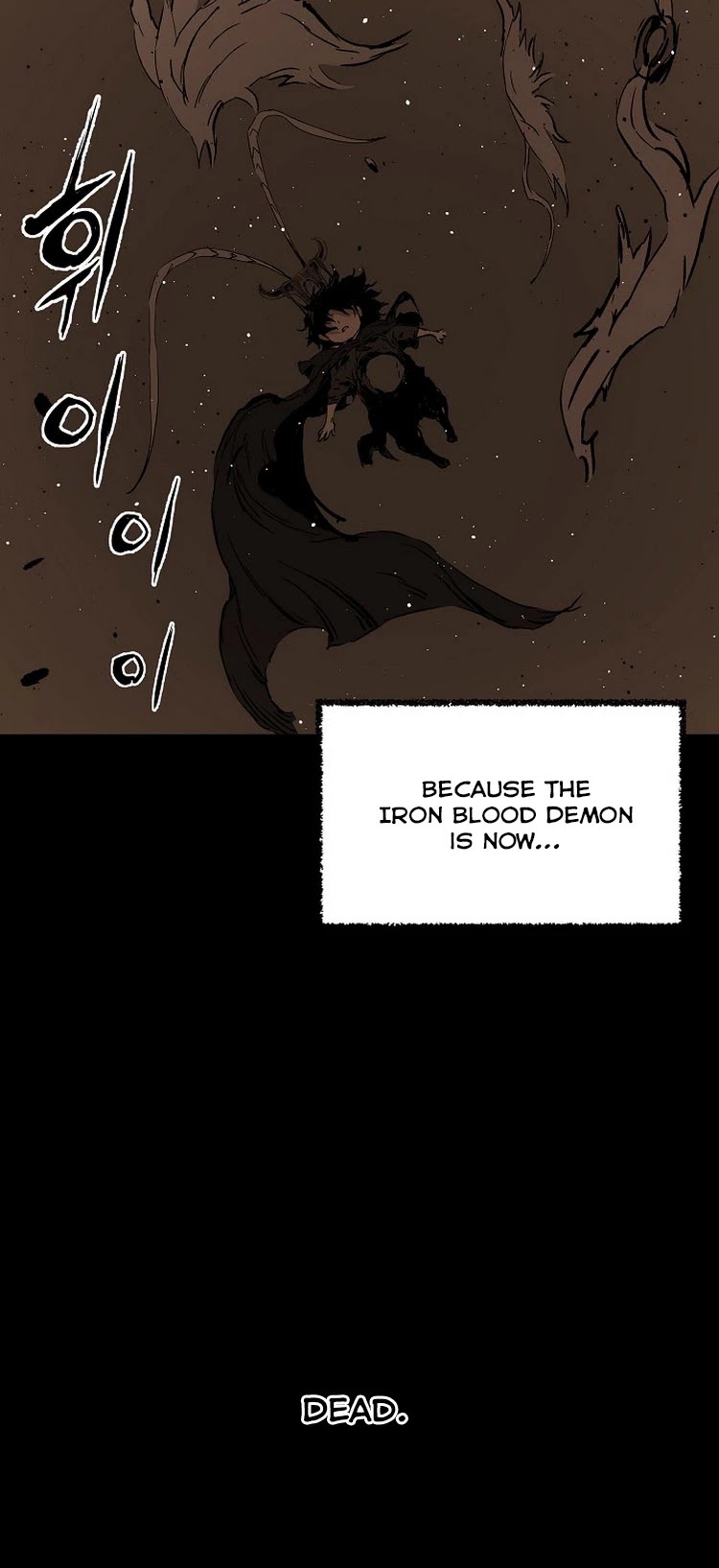 Sword Sheath's Child Chapter 90 page 41 - Chapter 90