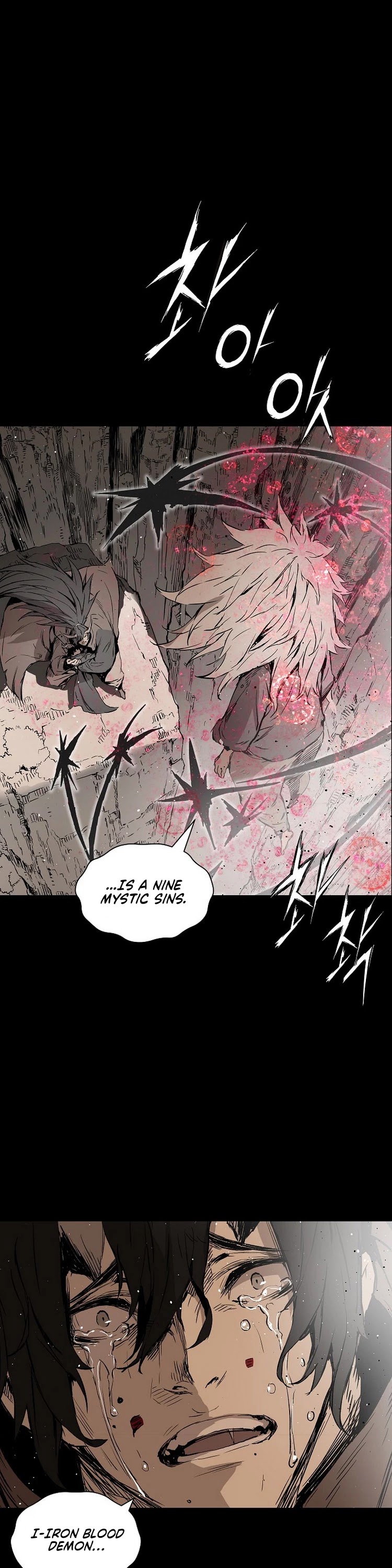 Sword Sheath's Child Chapter 91 page 10 - Chapter 91
