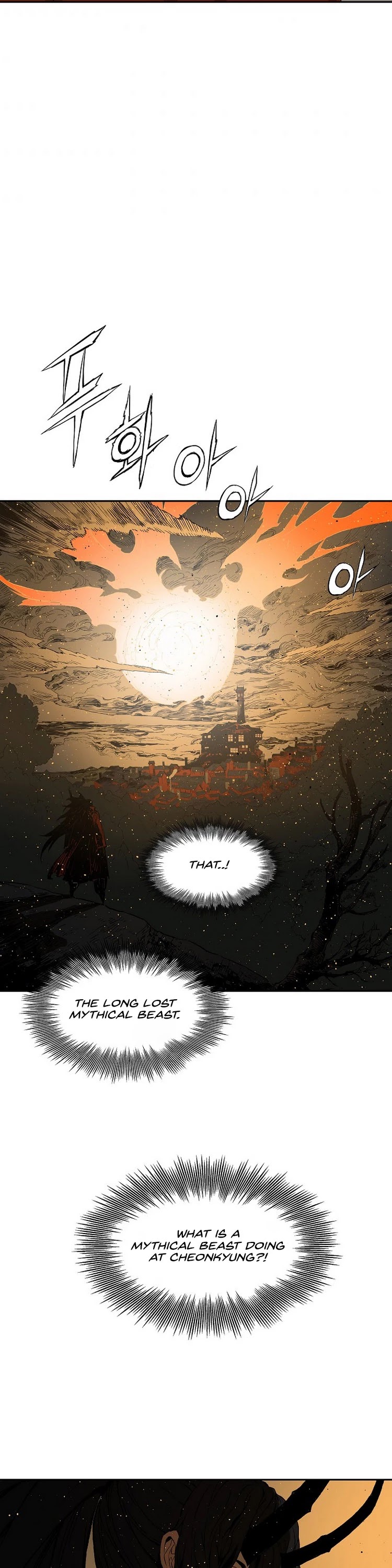 Sword Sheath's Child Chapter 91 page 18 - Chapter 91