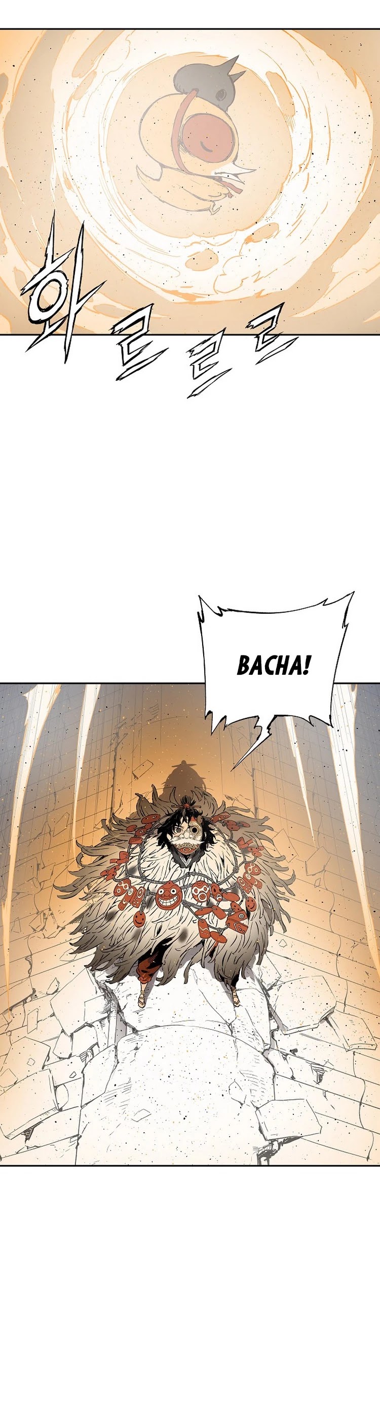 Sword Sheath's Child Chapter 91 page 23 - Chapter 91