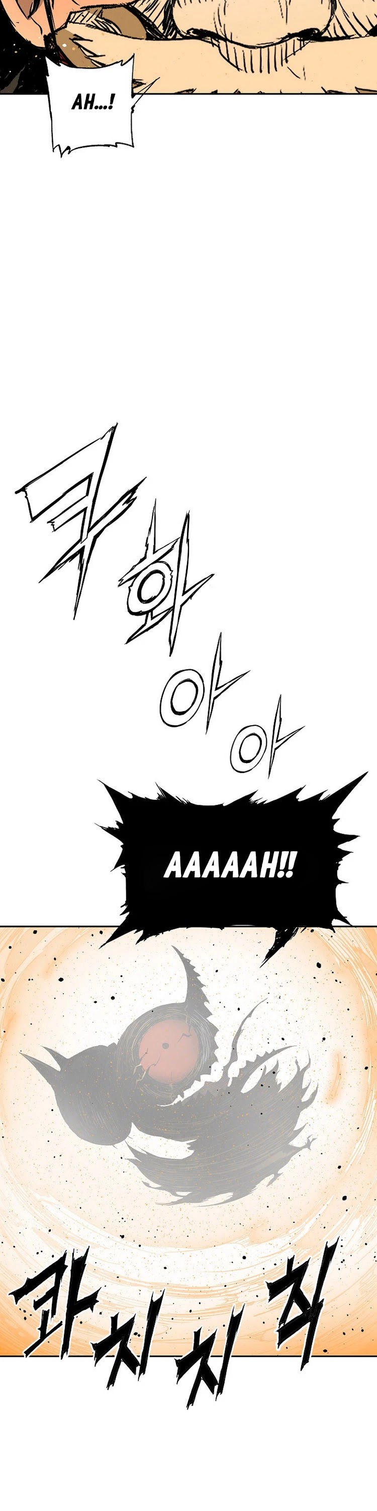 Sword Sheath's Child Chapter 91 page 27 - Chapter 91