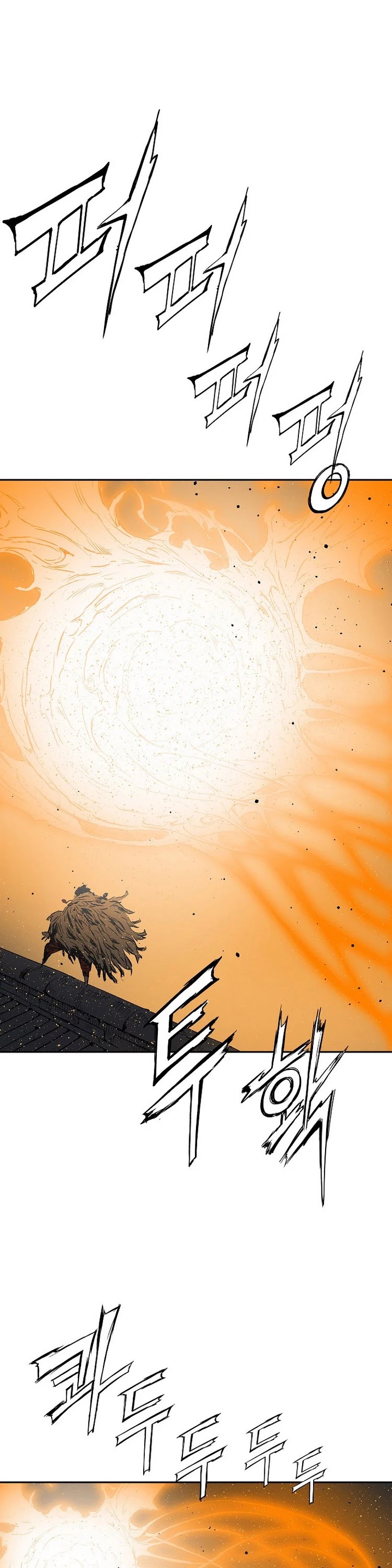 Sword Sheath's Child Chapter 91 page 28 - Chapter 91