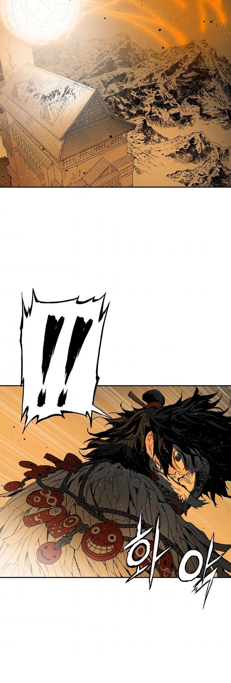 Sword Sheath's Child Chapter 91 page 29 - Chapter 91