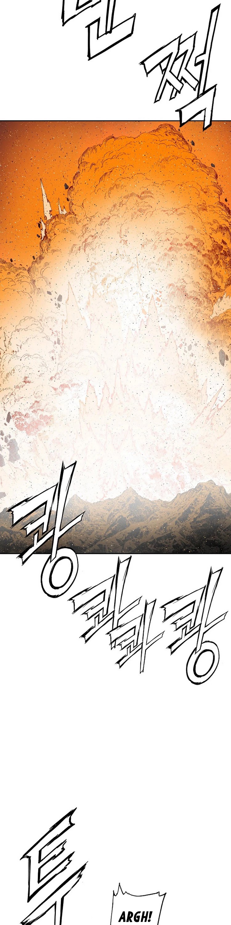 Sword Sheath's Child Chapter 91 page 31 - Chapter 91