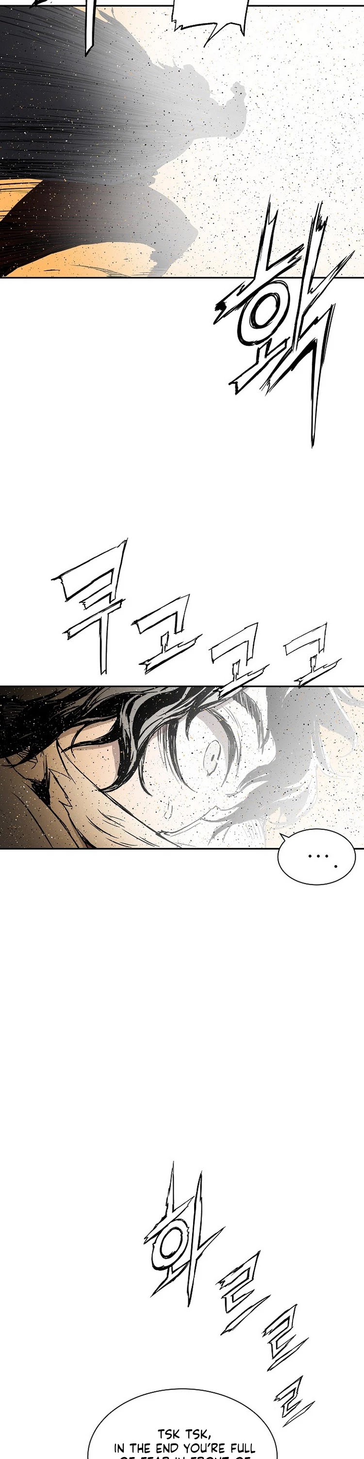 Sword Sheath's Child Chapter 91 page 32 - Chapter 91