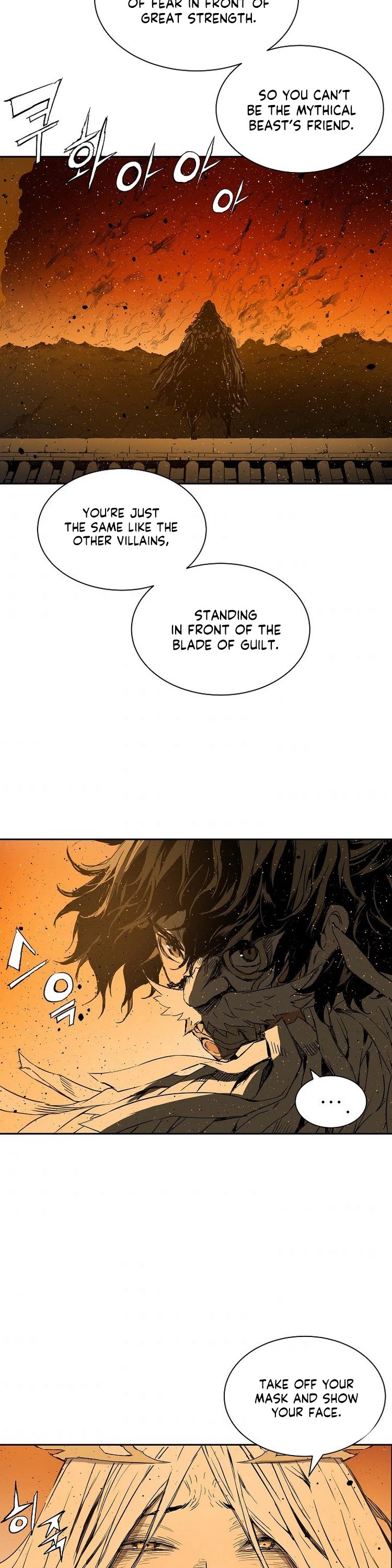 Sword Sheath's Child Chapter 91 page 33 - Chapter 91