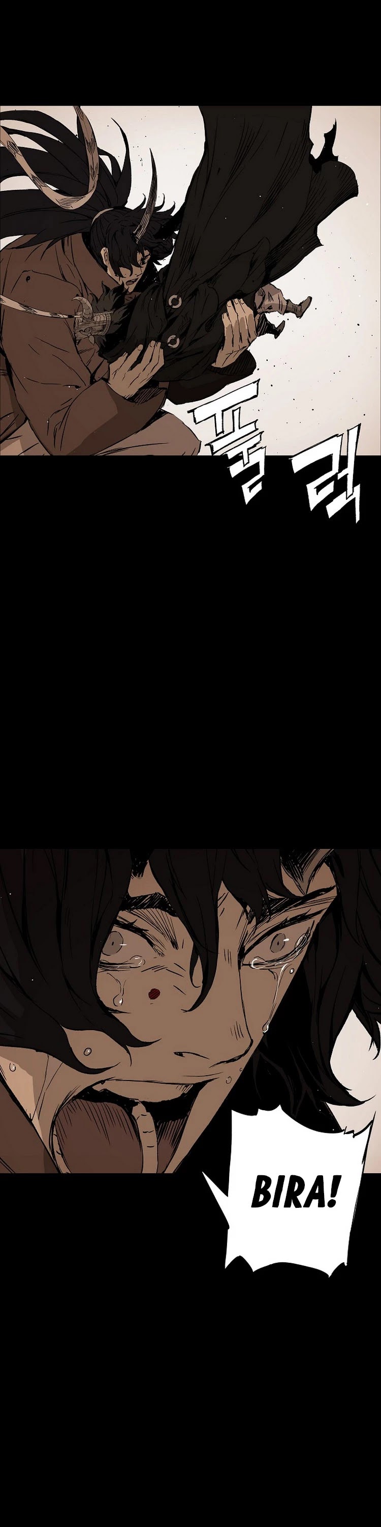 Sword Sheath's Child Chapter 91 page 4 - Chapter 91