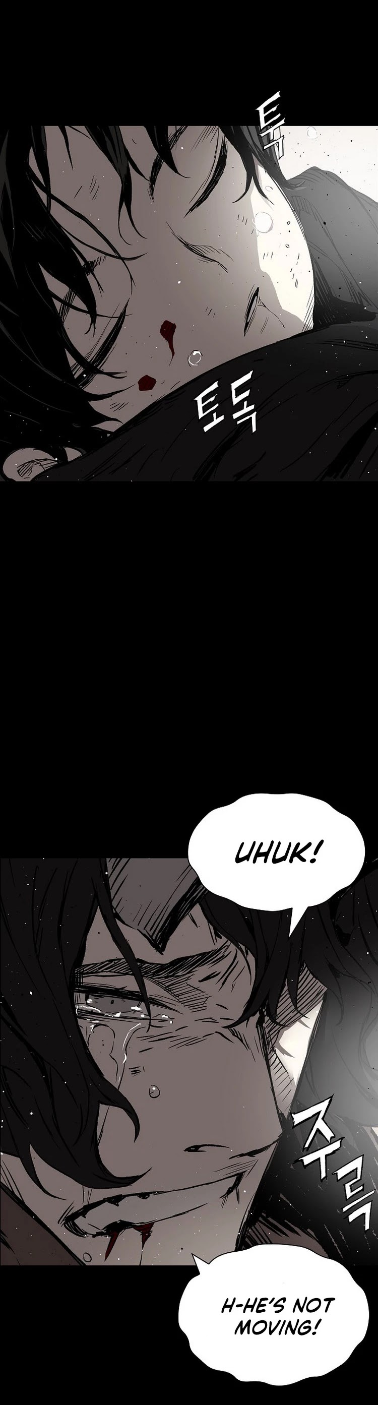 Sword Sheath's Child Chapter 91 page 8 - Chapter 91