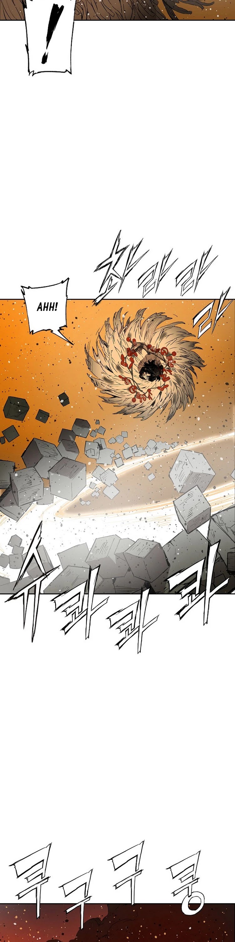Sword Sheath's Child Chapter 92 page 13 - Chapter 92