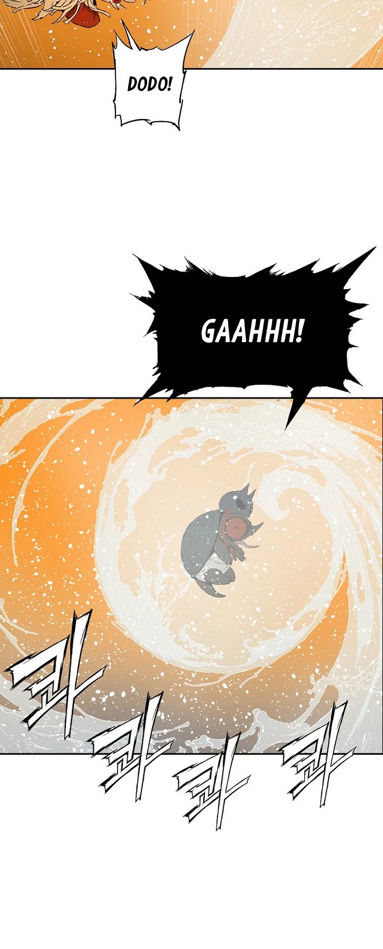 Sword Sheath's Child Chapter 92 page 17 - Chapter 92