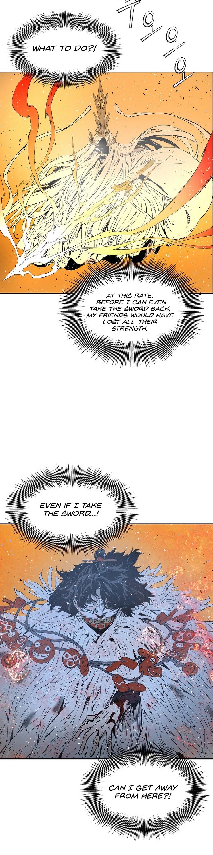 Sword Sheath's Child Chapter 92 page 19 - Chapter 92